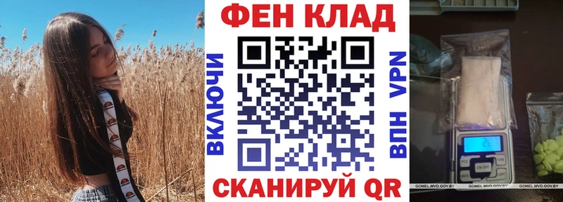 Amphetamine VHQ  Луза 