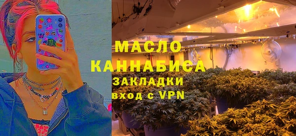 прущие крисы Новодвинск