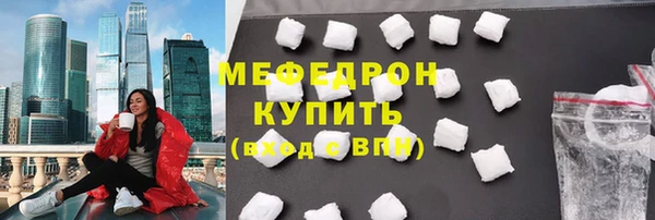 СК Новозыбков