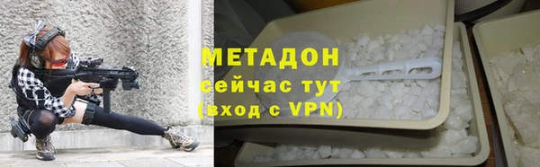 СК Новозыбков