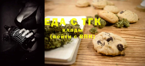 прущие крисы Новодвинск