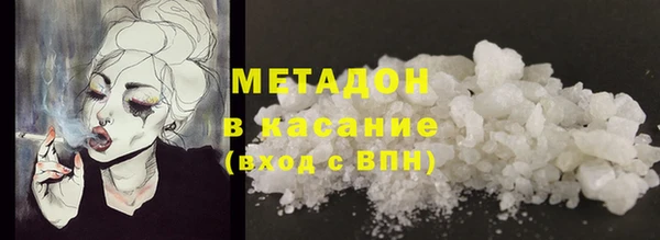 СК Новозыбков