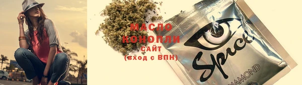 прущие крисы Новодвинск