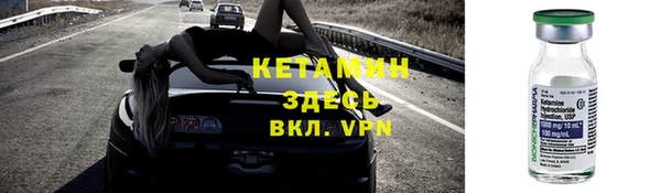 прущие крисы Новодвинск