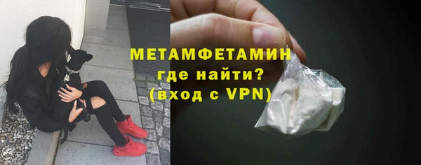 круглые Нея