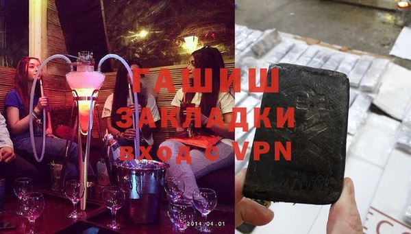 СК Новозыбков