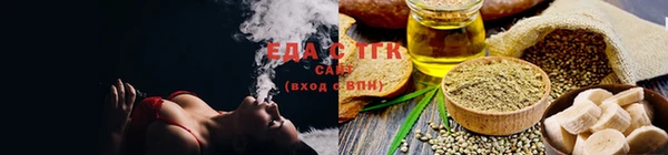 круглые Нея