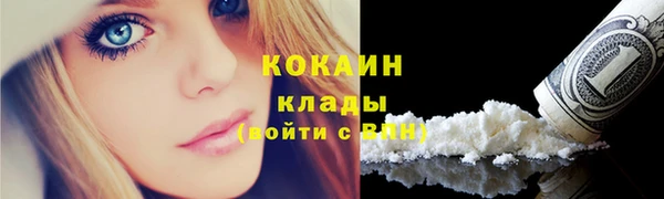круглые Нефтекумск
