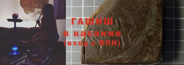 круглые Нефтекумск