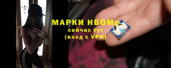 круглые Нефтекумск