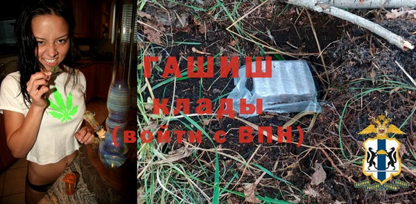 ALPHA PVP Нефтегорск