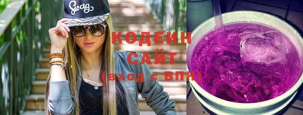 ALPHA PVP Нефтегорск