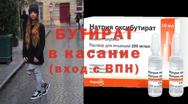 СК Новозыбков