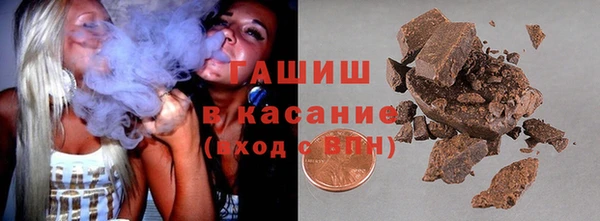 круглые Нея