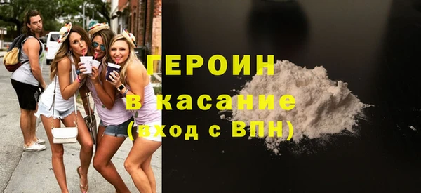 круглые Нефтекумск