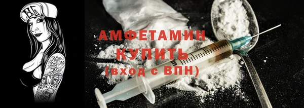 круглые Нея