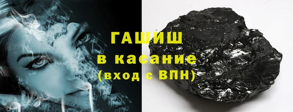 прущие крисы Новодвинск